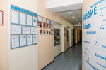 Sozvezdie (ulitsa Favorskogo, 89), fitness club