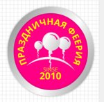 Logotipo
