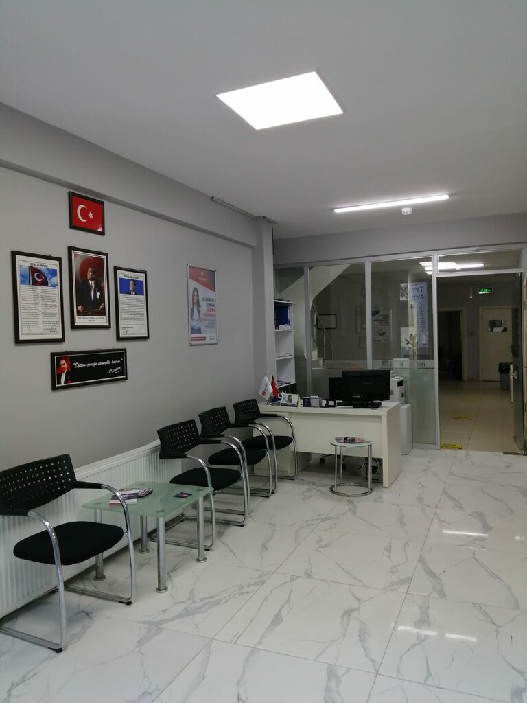 مركز تعليمي Med Science Gebze Course Center ، ، صورة