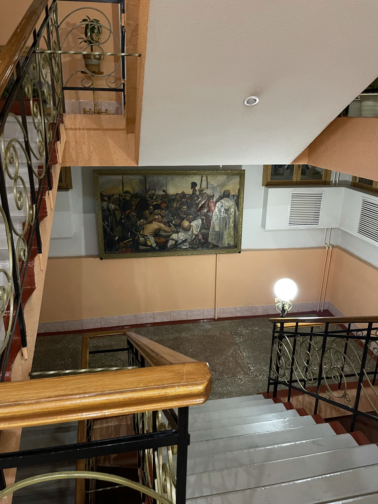 Фото Губернская