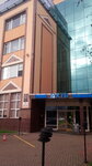Ktb Engineering (2nd Institutskaya Street, 6с64), certificación de productos y servicios