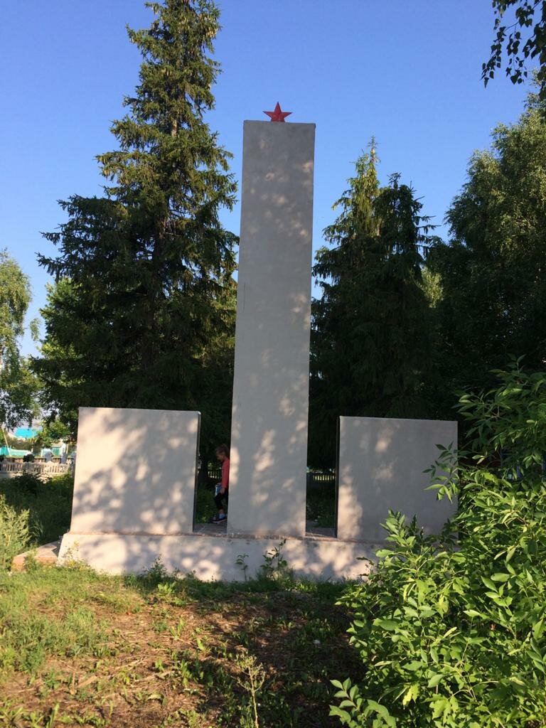 Monument, memorial Воинам, павшим в годы Великой Отечественной войны, Republic of Bashkortostan, photo