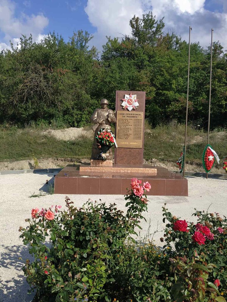 Monument, memorial Воинам-односельчанам, павшим в годы Великой Отечественной войны, Republic of Crimea, photo