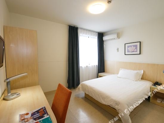 Фото Jinjiang Inn Suzhou Guanqian Street