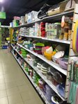 Novamart (Yunosti Street, 9), home goods store