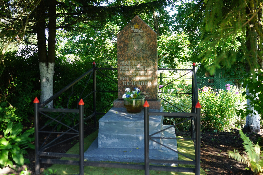 Monument, memorial Братская могила советских воинов, погибших в борьбе с фашистами, Saint‑Petersburg and Leningrad Oblast, photo