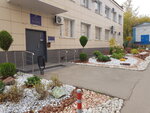 Жилищник района Чертаново Южное (Gazoprovod Street, 6) ، سلطة إسكان بلدية