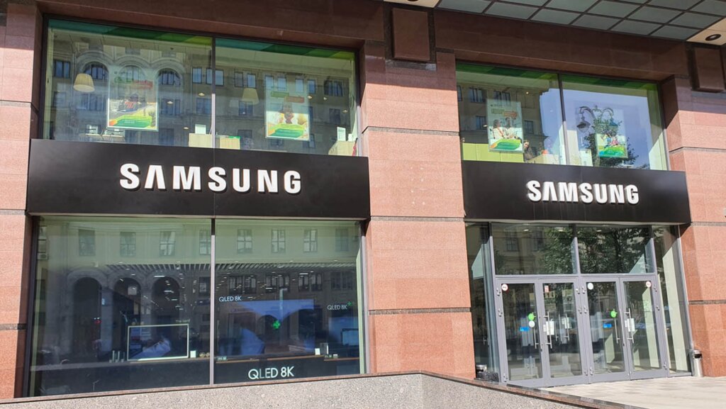 Фирменный Магазин Samsung В Москве Адреса