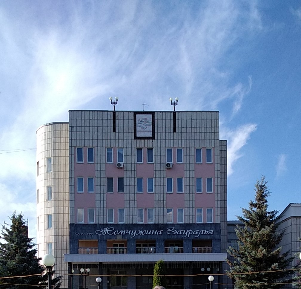 Фото Жемчужина Зауралья