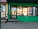 Subway (ulitsa Tereshkovoy, 2Б), fast food
