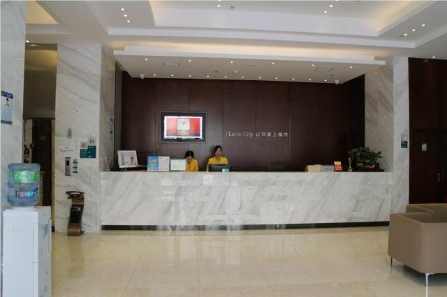 Гостиница City Comfort Inn Wuhan Nanhu Mingdu в Ухане