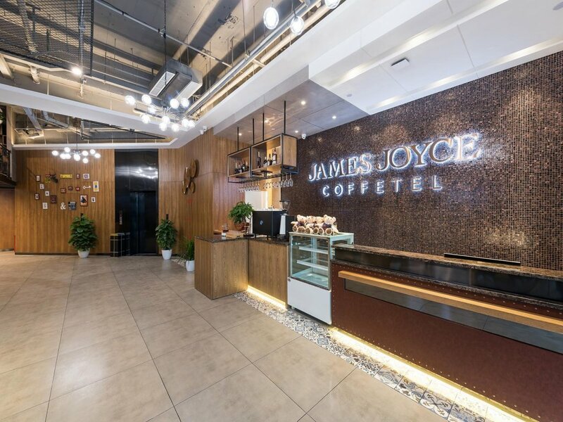 Гостиница James Joyce Coffetel Beijing Daxing Huangcun Qingyuan Road Metro Station