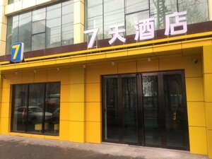 отель 7 Days Inn·Urumqi Kashi East Road Xinjiang Normal University