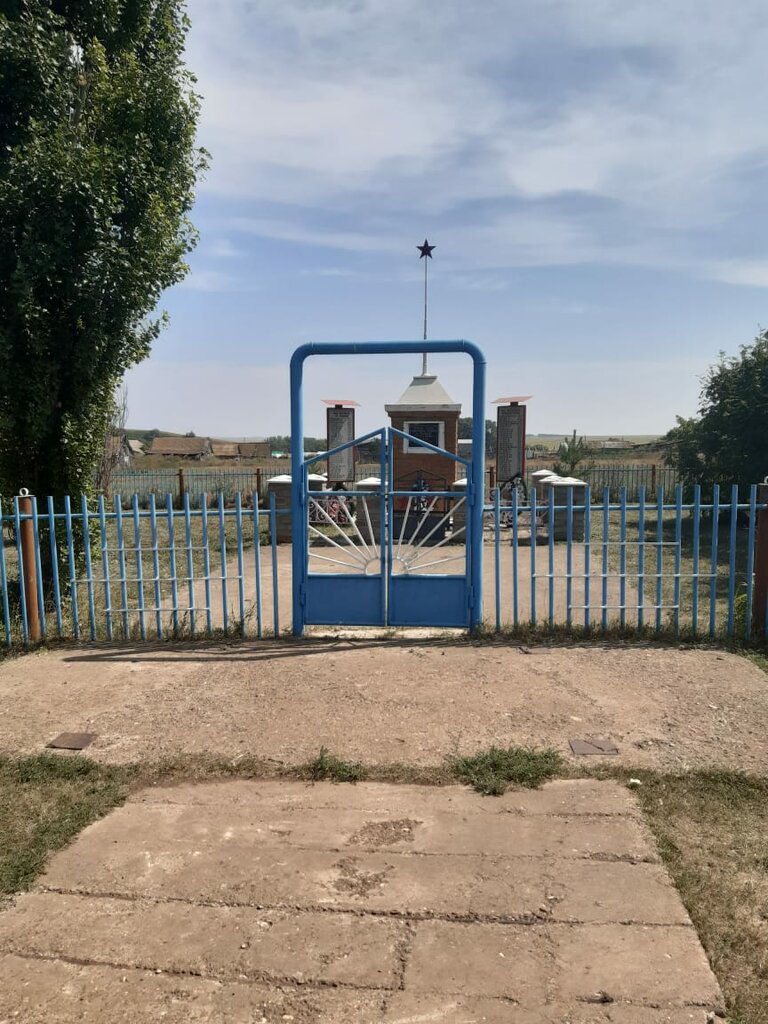Monument, memorial Участникам Великой Отечественной Войны, Republic of Bashkortostan, photo