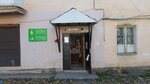 Ателье (Oktyabrskaya Street, 3а), tailor