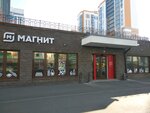 Magnit (Shuvalova Street, 22к1), grocery