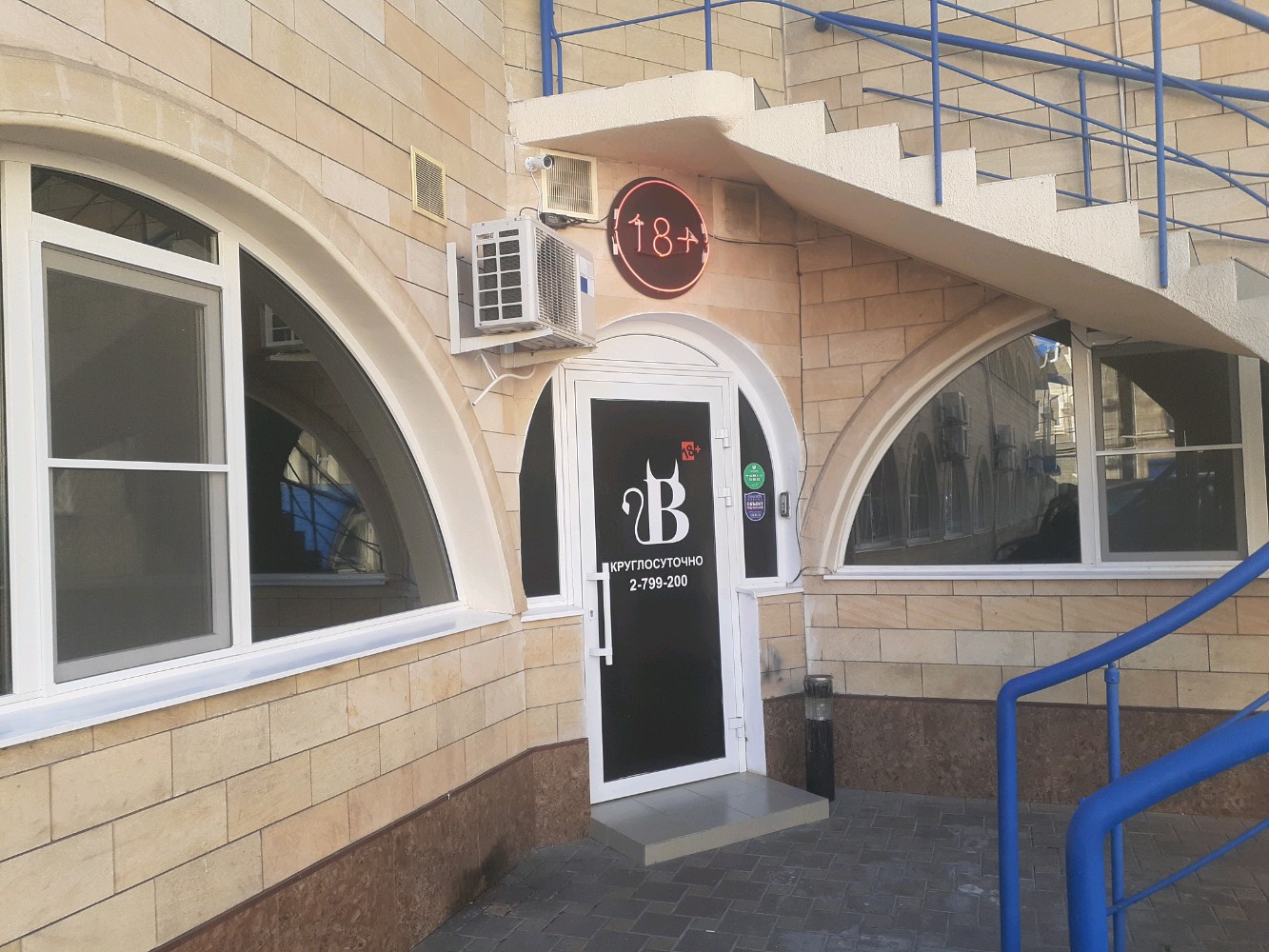 Порно туралы деректі фильм