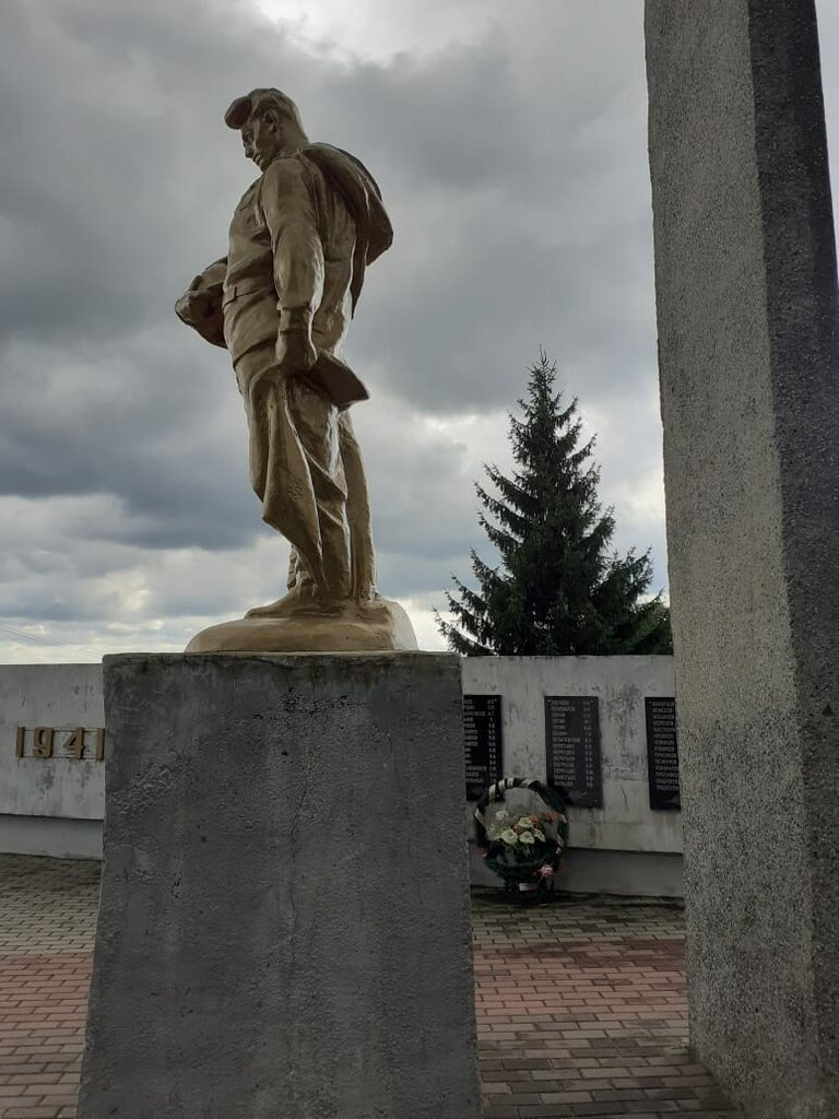 Monument, memorial Односельчанам, погибшим во время оккупации, Bryansk Oblast, photo