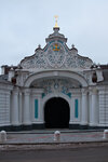 Zaborovskyi Gate (Heorhiivskyi Lane, 2), museo
