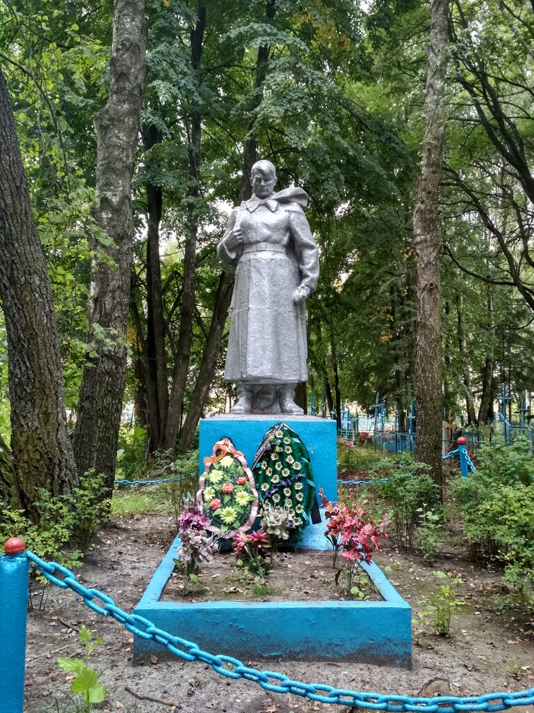 Памятник, мемориал Обелиск павшим за Родину в Великой Отечественной войне, Брянская область, фото