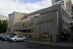 Beyt Menakhem (Shchetinkina Street, 68), synagogue