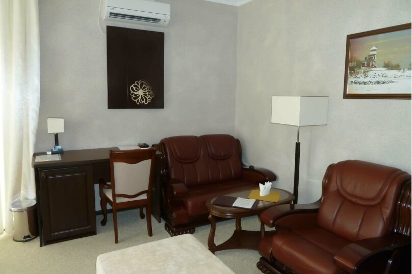 Фото Гостевые номера в Парк-отель