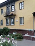 Герою Советского Союза Фёдору Васильевичу Плотникову (Molodyozhniy Avenue, 50) ، لافتة تاريخية، حجر أساس