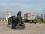 Siren Station (Autonomous Republic of Crimea, Bakhchisarayskiy rayon, Zheleznodorozhnenskiy selskiy sovet), train station