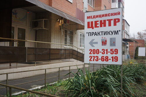 40-тан жоғары шұлықтағы әйелдер порно