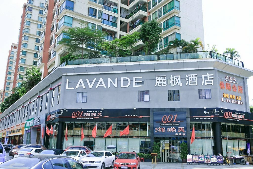 Hotel Lavande Hotel Shenzhen Qianhai Times City, Shenzhen, photo