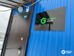 GREENCorp (prospekt Lenina, 117В), marqueting por internet