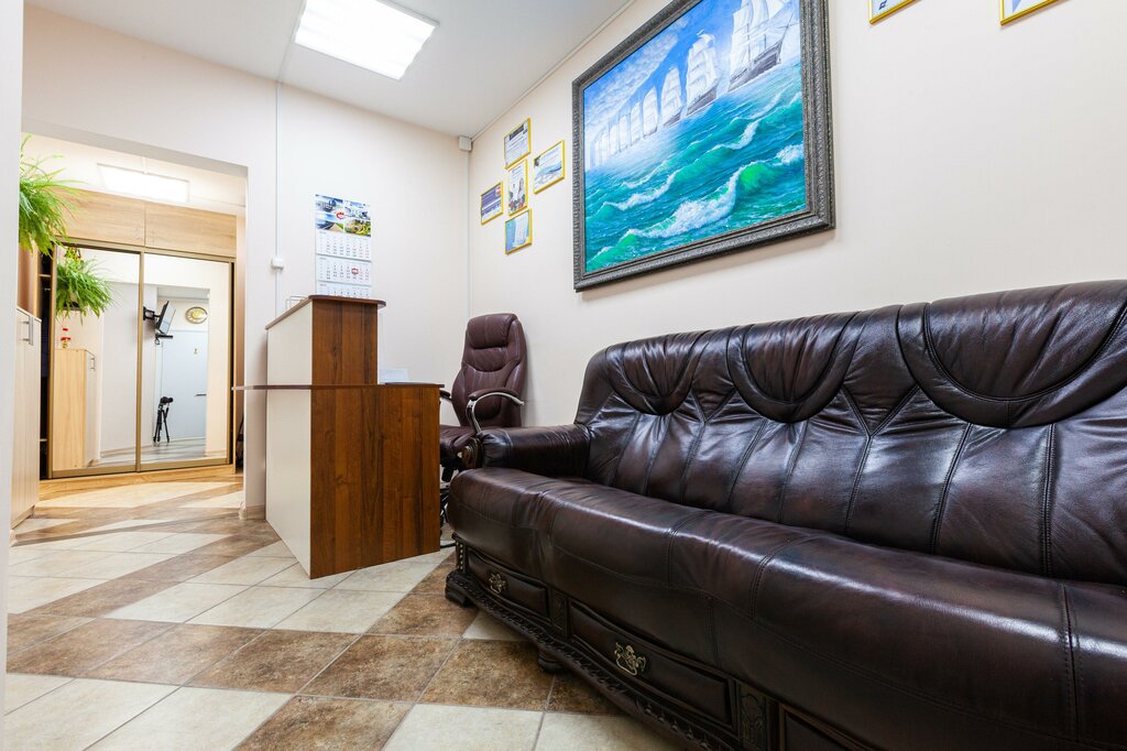 Стоматологическая клиника Апекс, Москва, фото