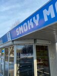 Smoky Mo (ulitsa Nikitina, 8Б), tobacco and smoking accessories shop
