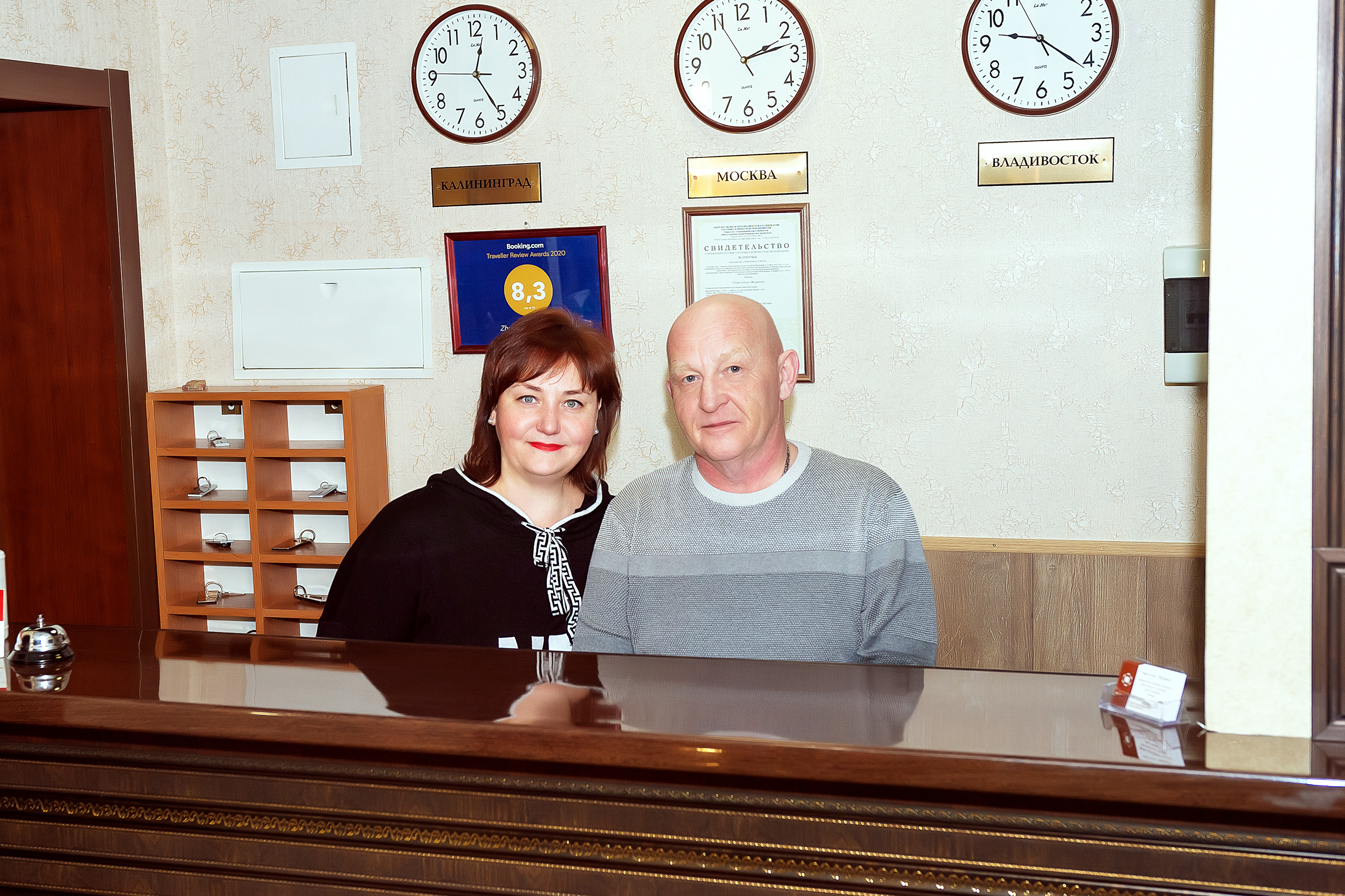 Фото Журавли