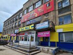 Orenburgskaya mebel (ulitsa Yurkina, 9Ак7) ، محل أثاث