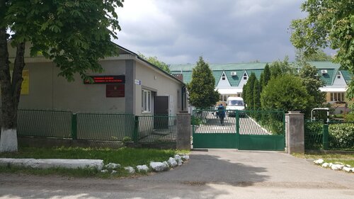 Социальная служба Железноводский Комплексный центр социального обслуживания населения, Ставропольский край, фото