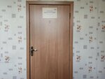 ИнфоСтэп (Lisitsyna Street, 56), document management automation