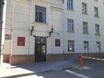Voyskovoye kazachye obshchestvo Vsevelikoye voysko Donskoye (Voroshilovskiy Avenue, 12), community organization