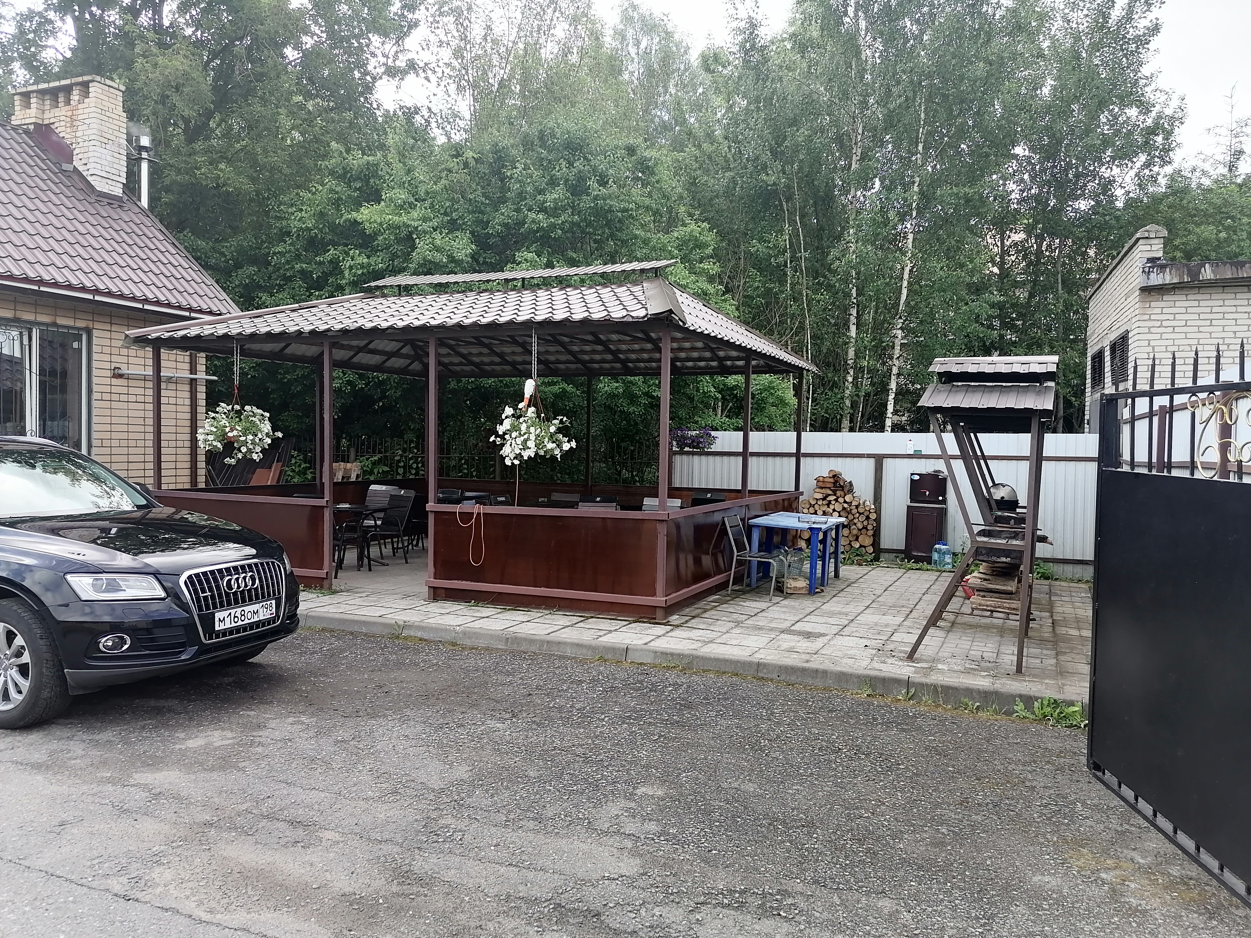 Фото Вестник