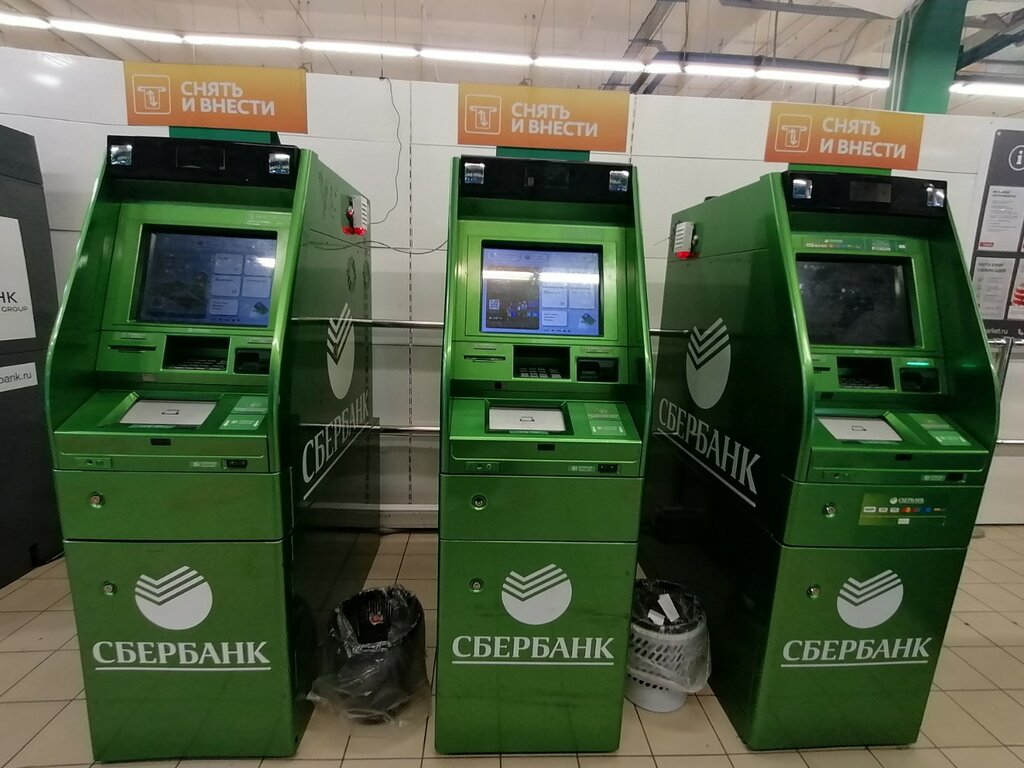 ATM СберБанк, Krasnodar, photo