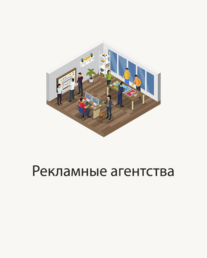 Paid databases Bigdatalord, Moscow, photo