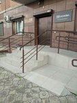 ГЭМ-Основа (Alekseeva Street, 17) ، أعمال التثبيت