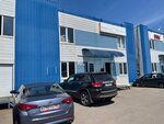 Doctor Climate (Vnukovskaya ulitsa, 13с2), plumbing shop