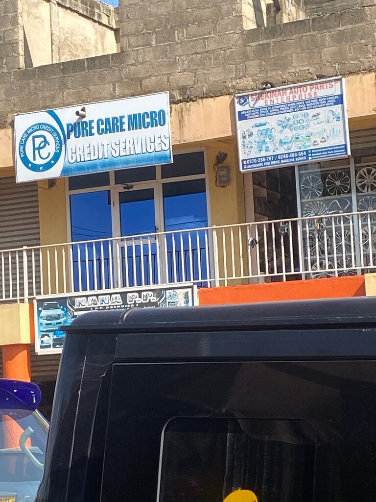 Auto accessories Nana pp enterprise, Kumasi, photo