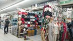 Balaloum-acousma (MKAD, 14th kilometre, 4), lingerie and swimwear shop