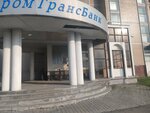 Самокат (Akademika Vargi Street, 5), food and lunch delivery