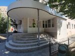 Molecula (Kanatchikov Avenue, 22), medical center, clinic