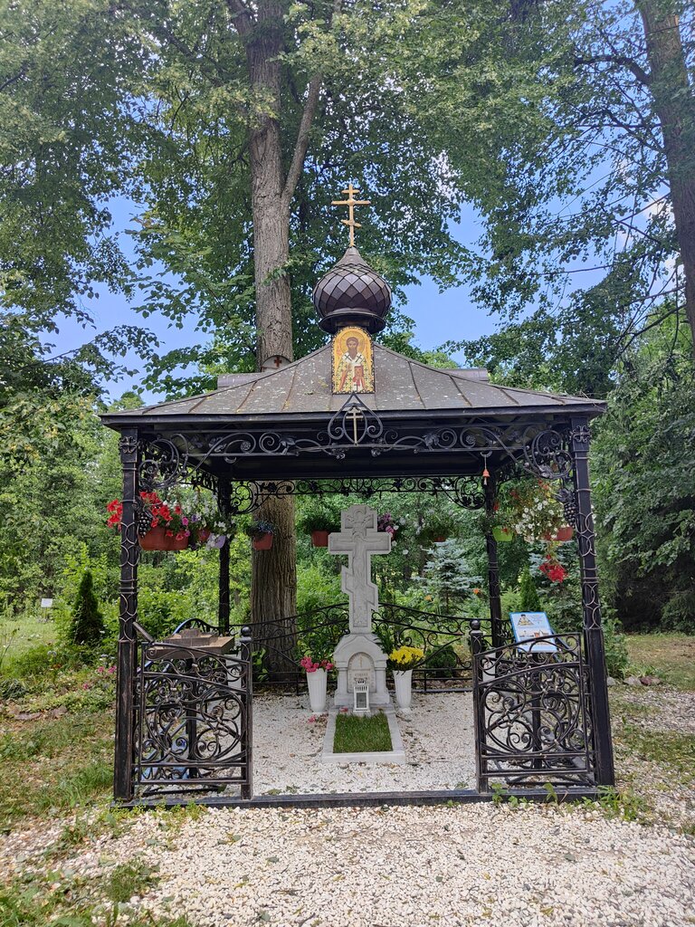 Manantial, arroyo Целебный источник Николая Чудотворца, , foto