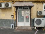 Ffa House (Krasnoproletarskaya Street, 8с1), anti-café