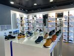 Sigma shoes (Novoryazanskoye Highway, 8с6), shoe store